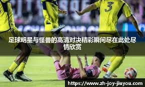 国乒8比1横扫日本队实现三连冠，林诗栋2-1胜张本智和哽咽致谢