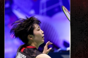 他的伤退令 他的伤退令