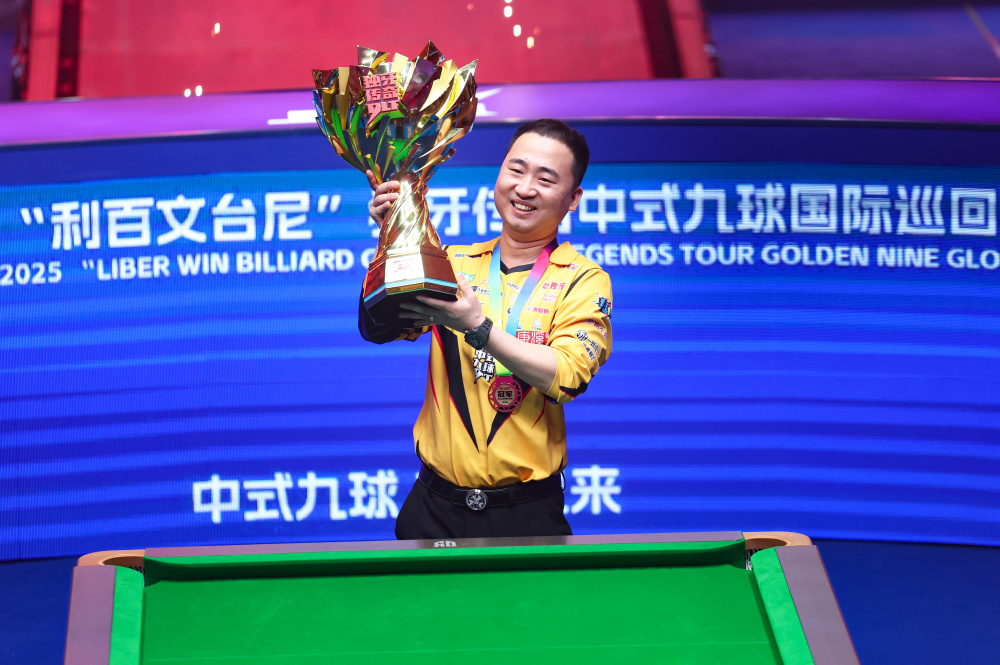 前锋的高速 前锋的高速