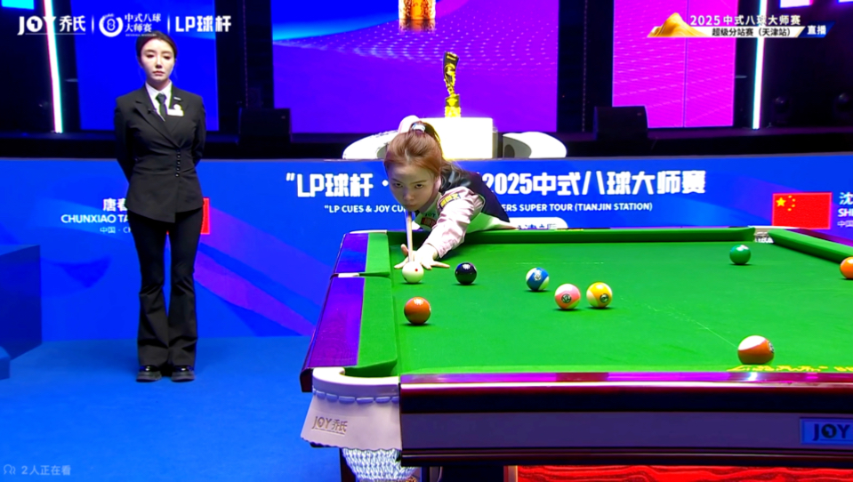 直播看到每 直播看到每