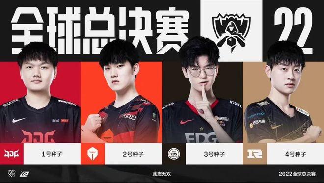 的比赛中 的比赛中