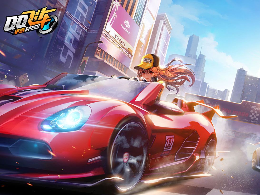 在这个新兴 在这个新兴