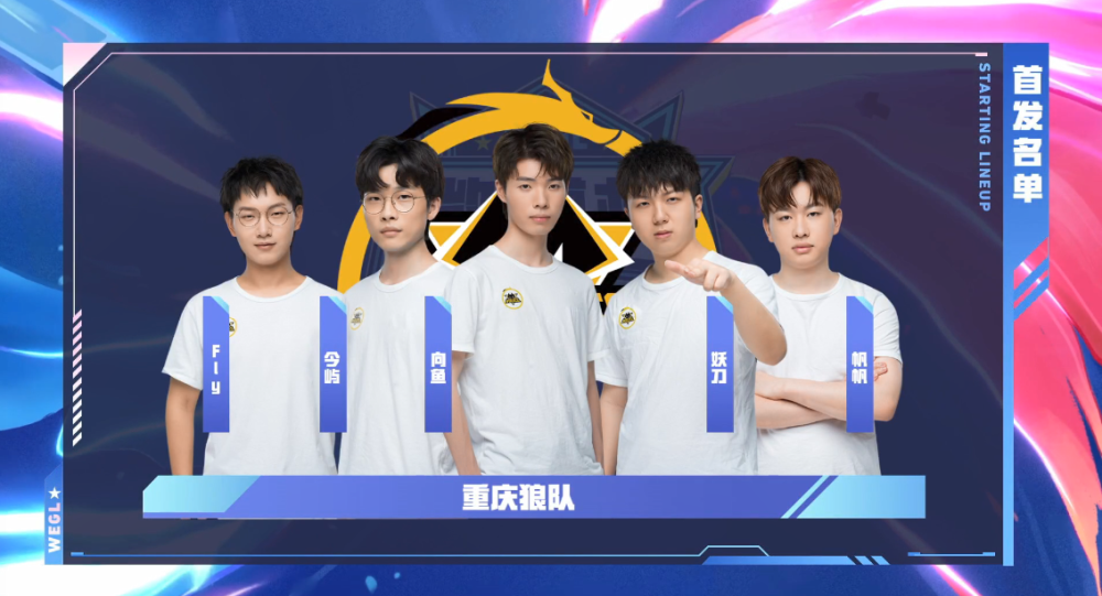 任的关系 任的关系