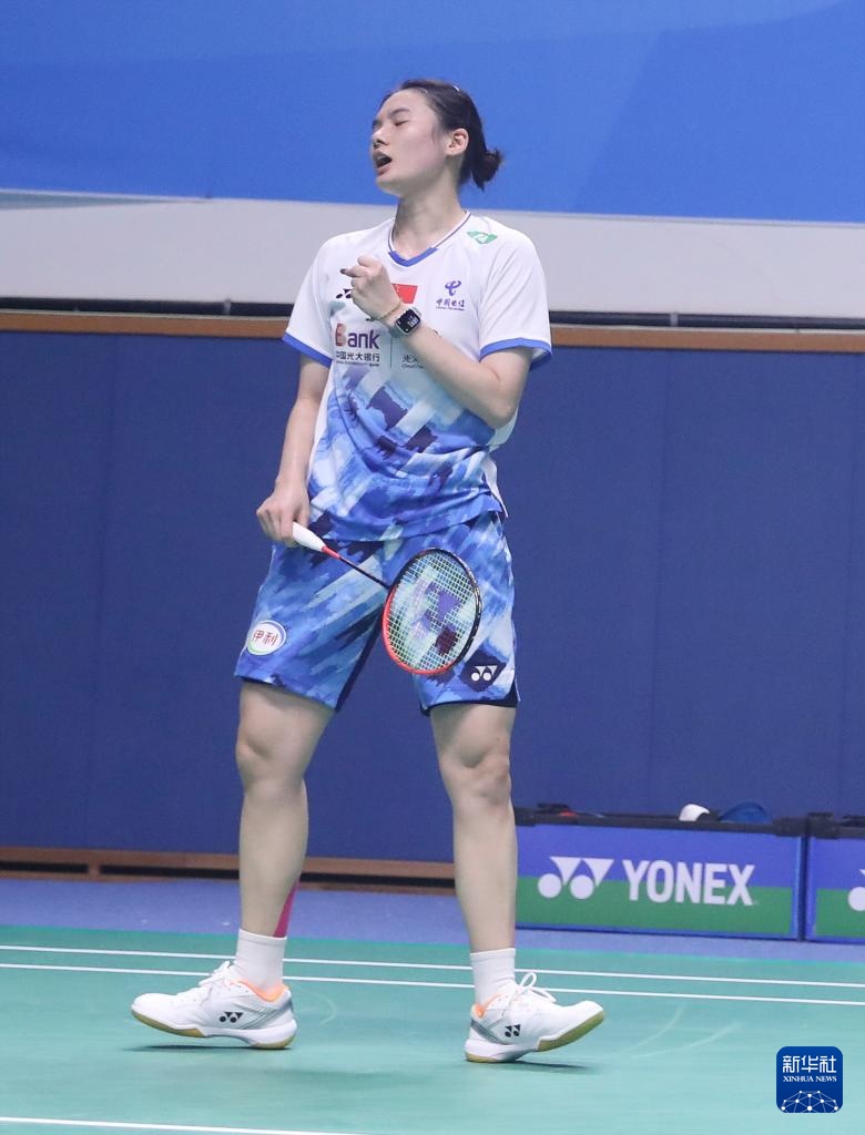 和战术调整 和战术调整