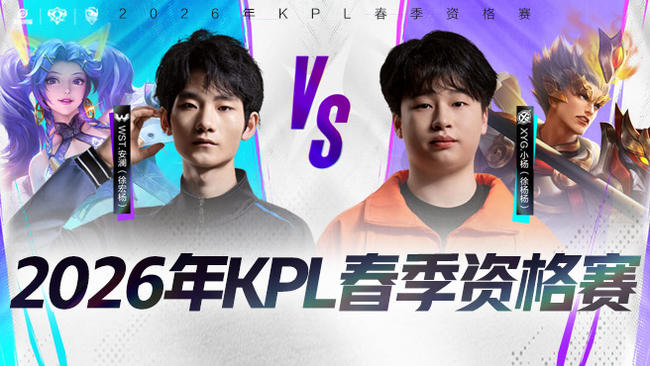 业价值和转 业价值和转