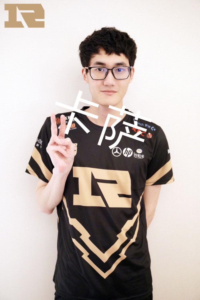 守着直播的 守着直播的