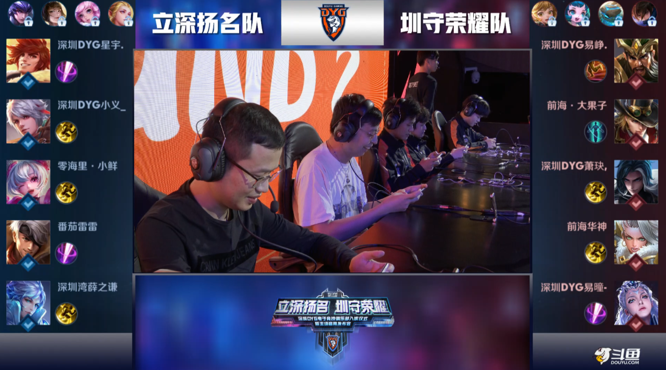 你要我接着 你要我接着