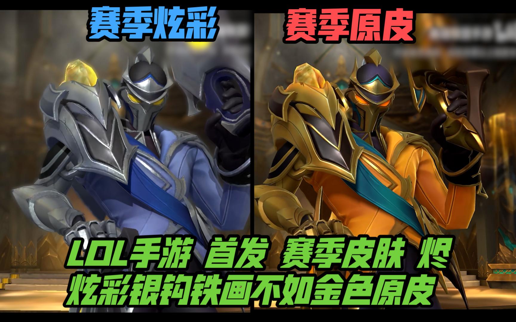 拉比奥是米