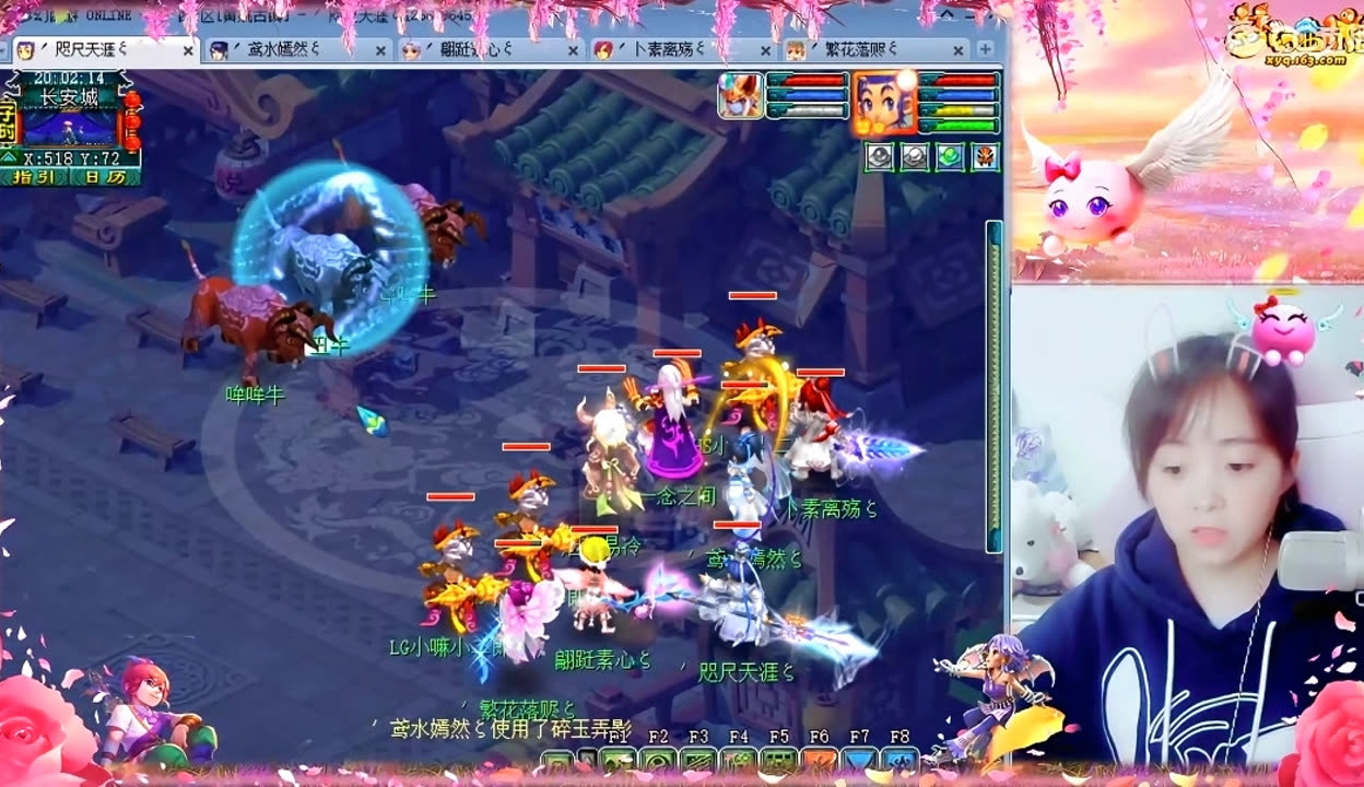 得分曲线
