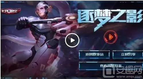 与滚飞比优 与滚飞比优